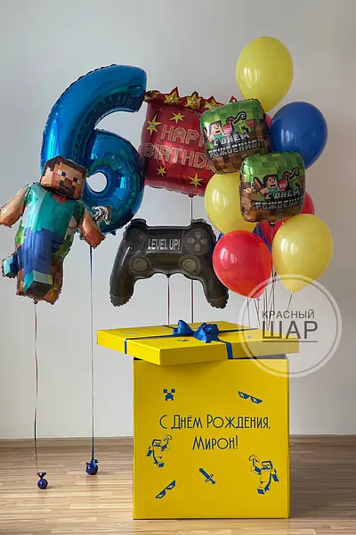 Набор с большой коробкой №11