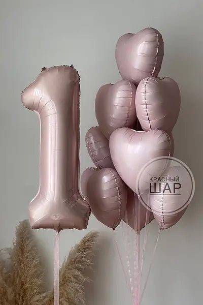 Набор для девочки №17