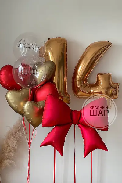 Набор для девочки №20