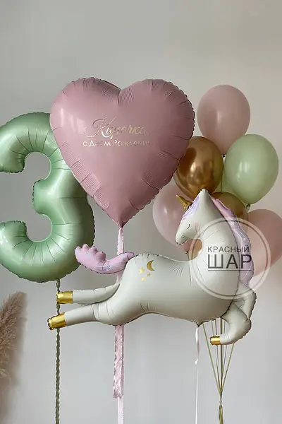 Набор для девочки №21