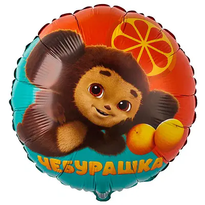 Круг ВЗ «Чебурашка» 18″