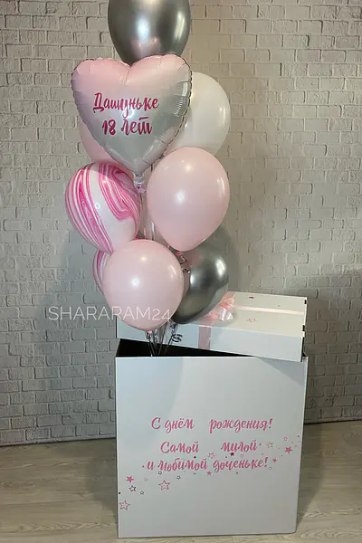 Набор с большой коробкой №6