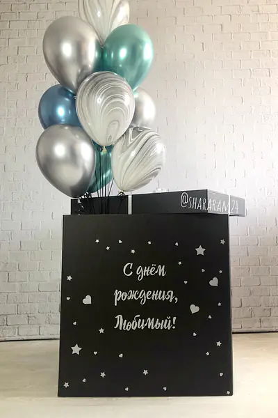 Набор с большой коробкой №7