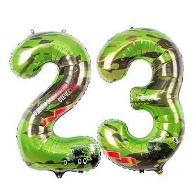 Цифры ВЗ "Камуфляж, 23"