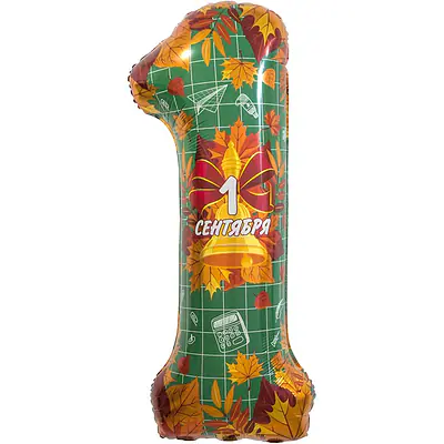 Цифра F  1, "1 Сентября, День Знаний", 34"/86см