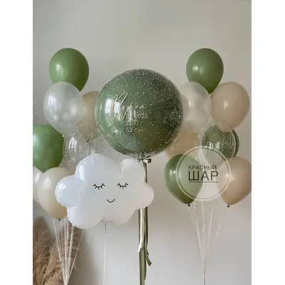 Набор на выписку №16