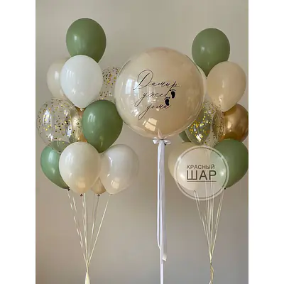 Набор на выписку №19