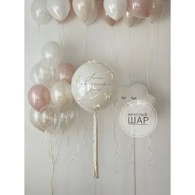 Набор на выписку №21