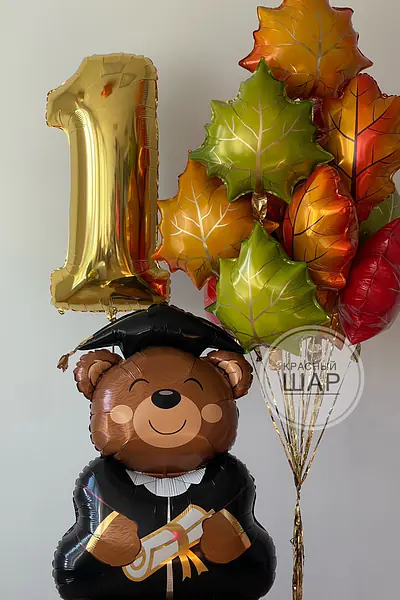 Набор на 1 сентября №3