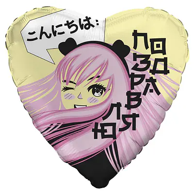 Сердце Ag «Аниме» 18″