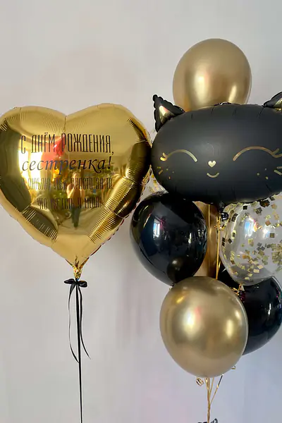 Набор для девушки №1