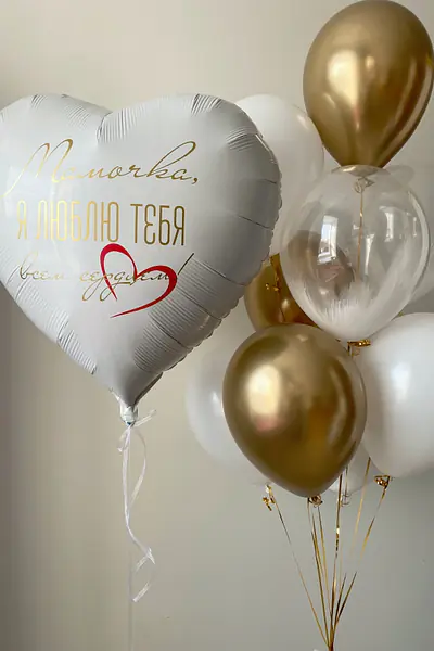 Набор для девушки №6