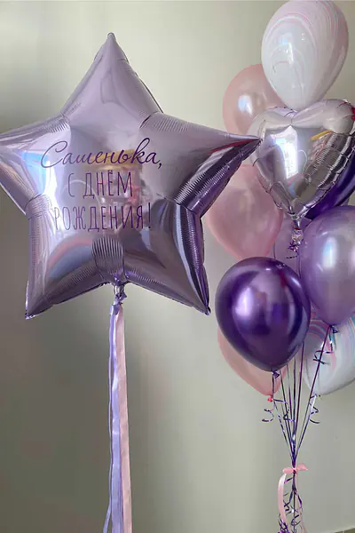 Набор для девушки №10