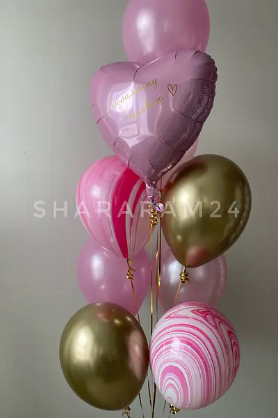 Набор для девушки №12