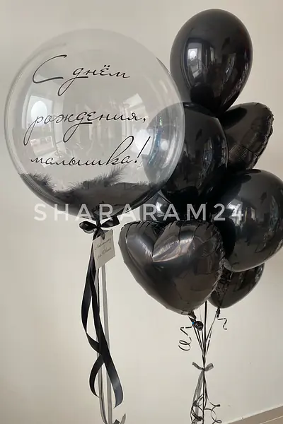 Набор для девушки №13