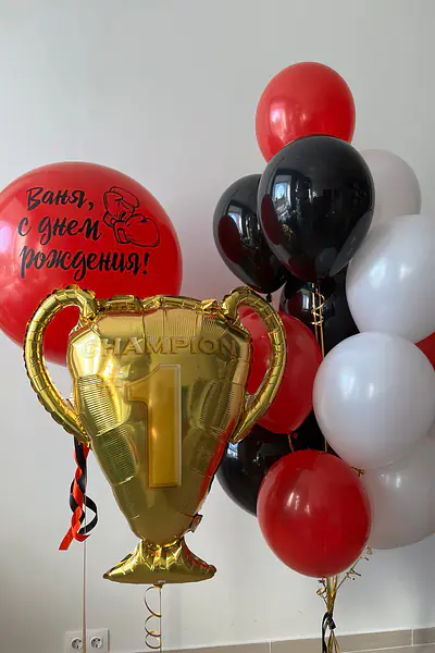 Набор для парня №9