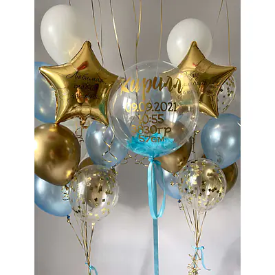 Набор на выписку №2