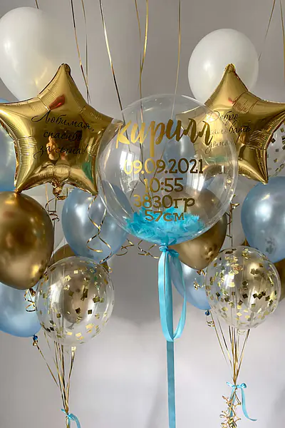 Набор на выписку №2