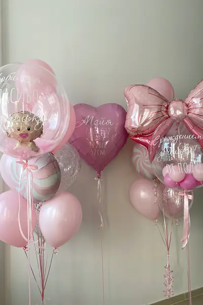 Набор на выписку №3