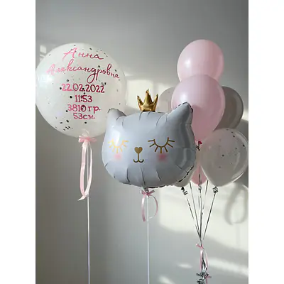 Набор на выписку №4