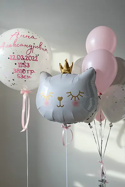 Набор на выписку №4