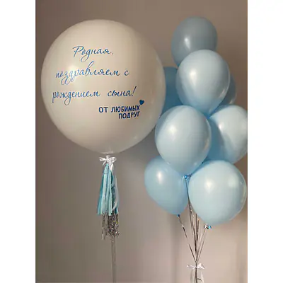 Набор на выписку №7