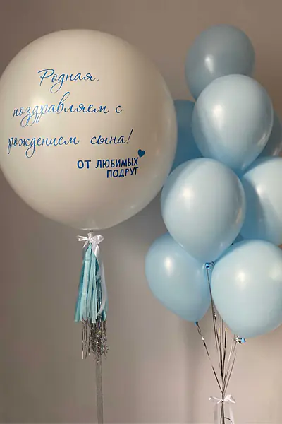 Набор на выписку №7