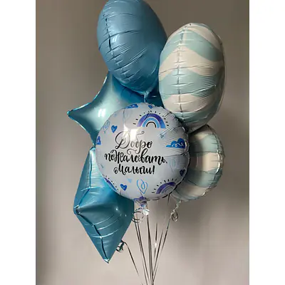 Набор на выписку №12