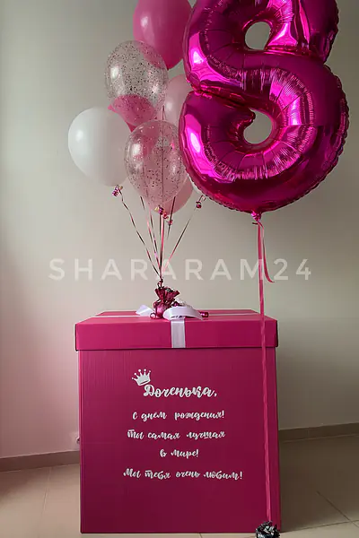 Набор с большой коробкой №4