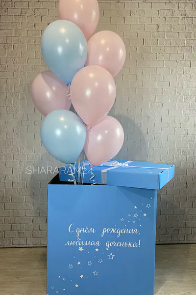 Набор с большой коробкой №5