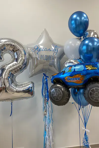 Набор для мальчика №3