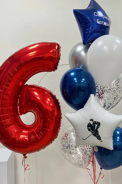 Набор для мальчика №4