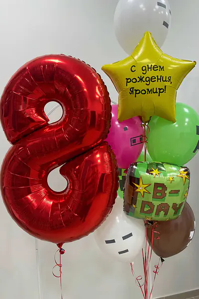 Набор для мальчика №8