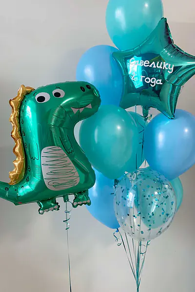 Набор для мальчика №10