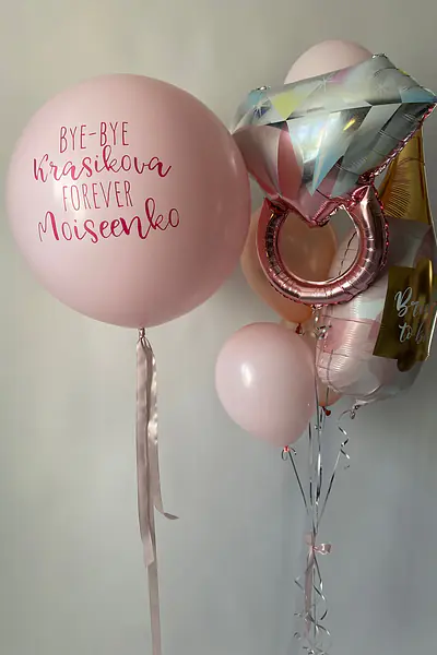 Набор Девичник №2