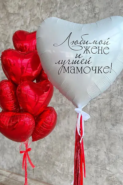 Набор на 14 №4